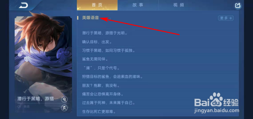 关于《王者荣耀大洲争霸战,亚洲队伍争锋激烈》的信息 关于《王者荣耀大洲争霸战,亚洲队伍争锋激烈》的信息