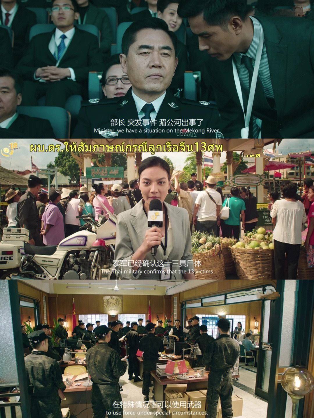 爱游戏娱乐-史上最“疯狂”的快攻：快速反击的速度与激情的简单介绍