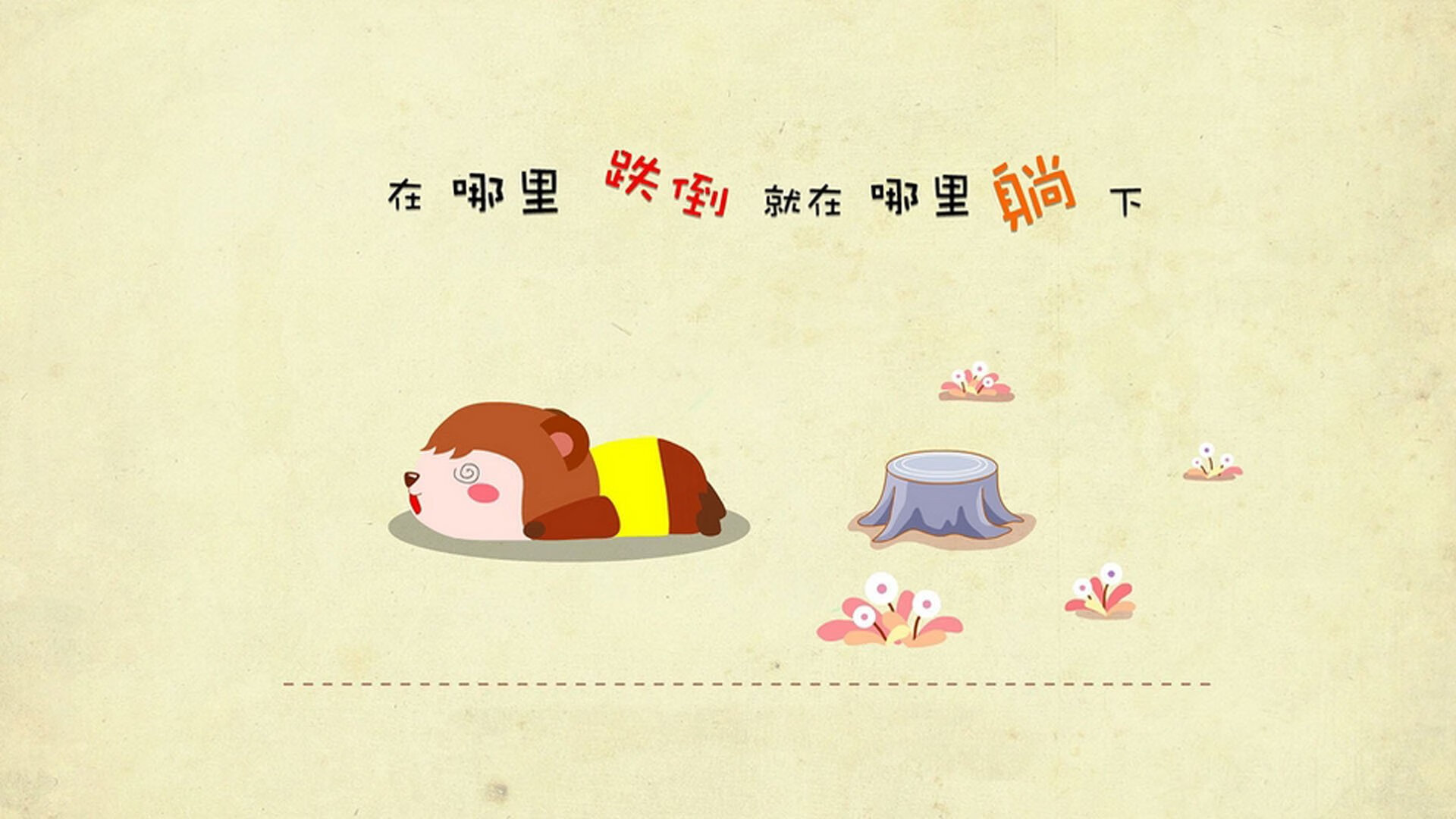 爱游戏官方-“法甲激战不断，豪门先锋崭露头角”，豪门风范