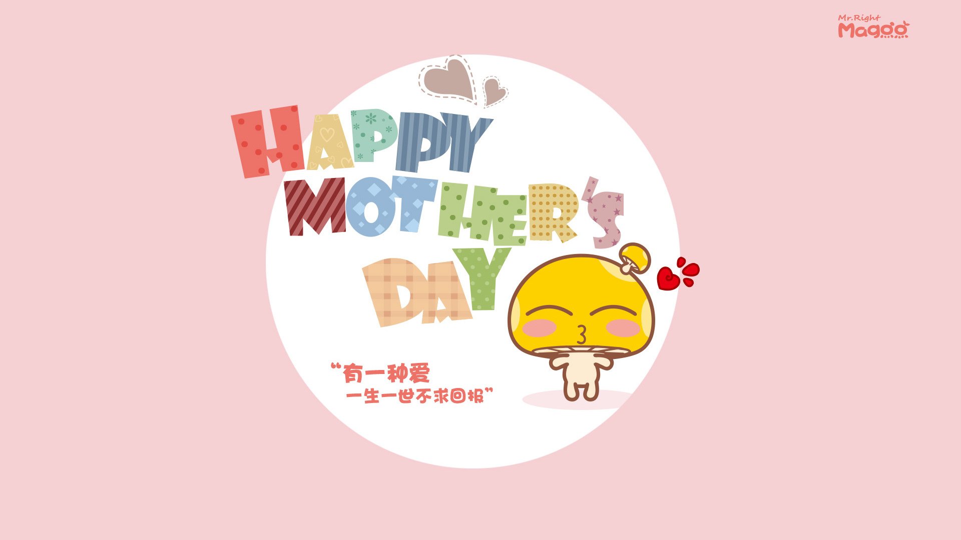 “法甲激斗正酣，豪门阵容争夺激烈”，法甲竞争激烈