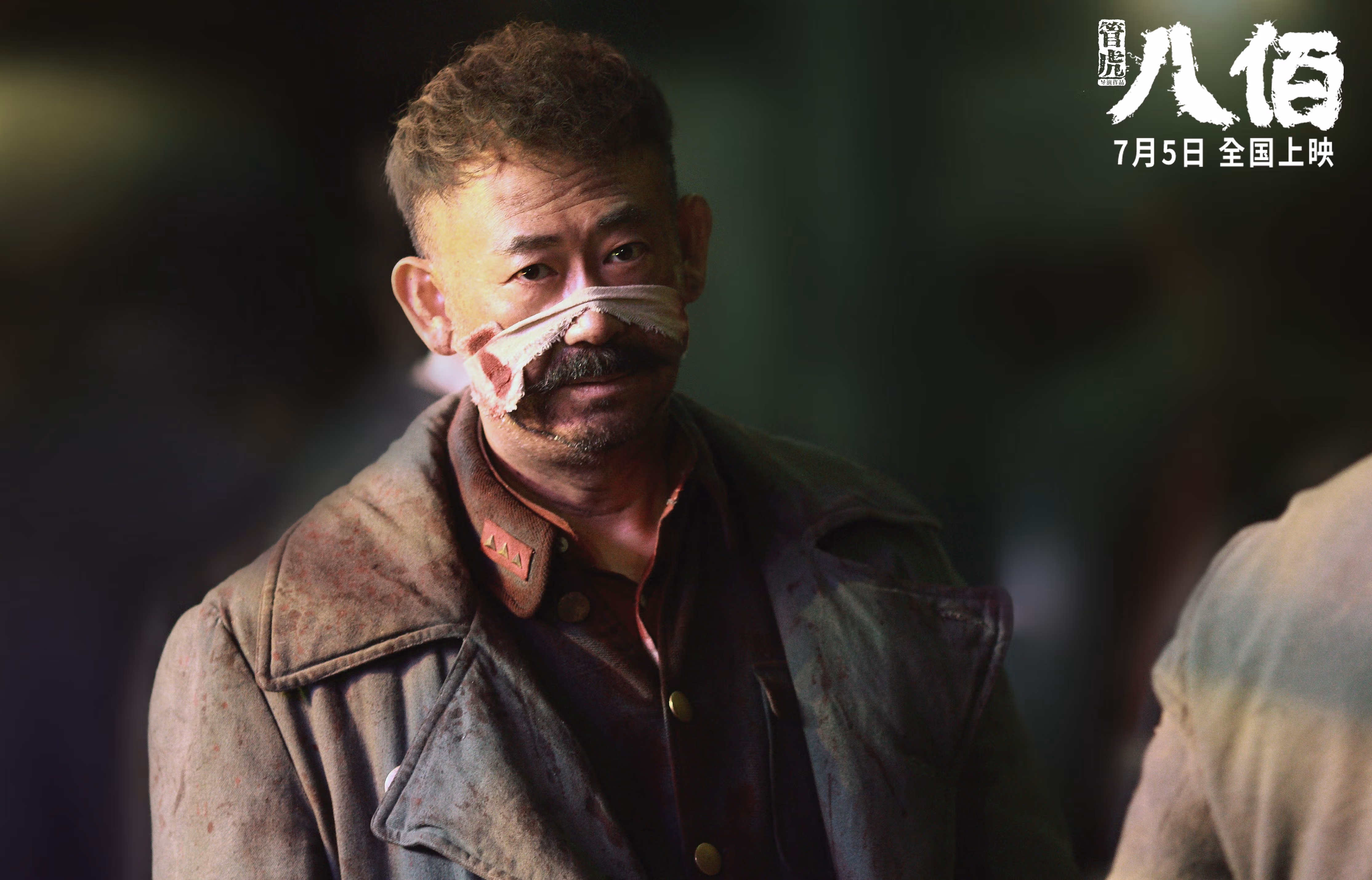 爱游戏娱乐平台-《Dota 2年度冠军，逆转传奇在此诞生》，dota2冠军2021