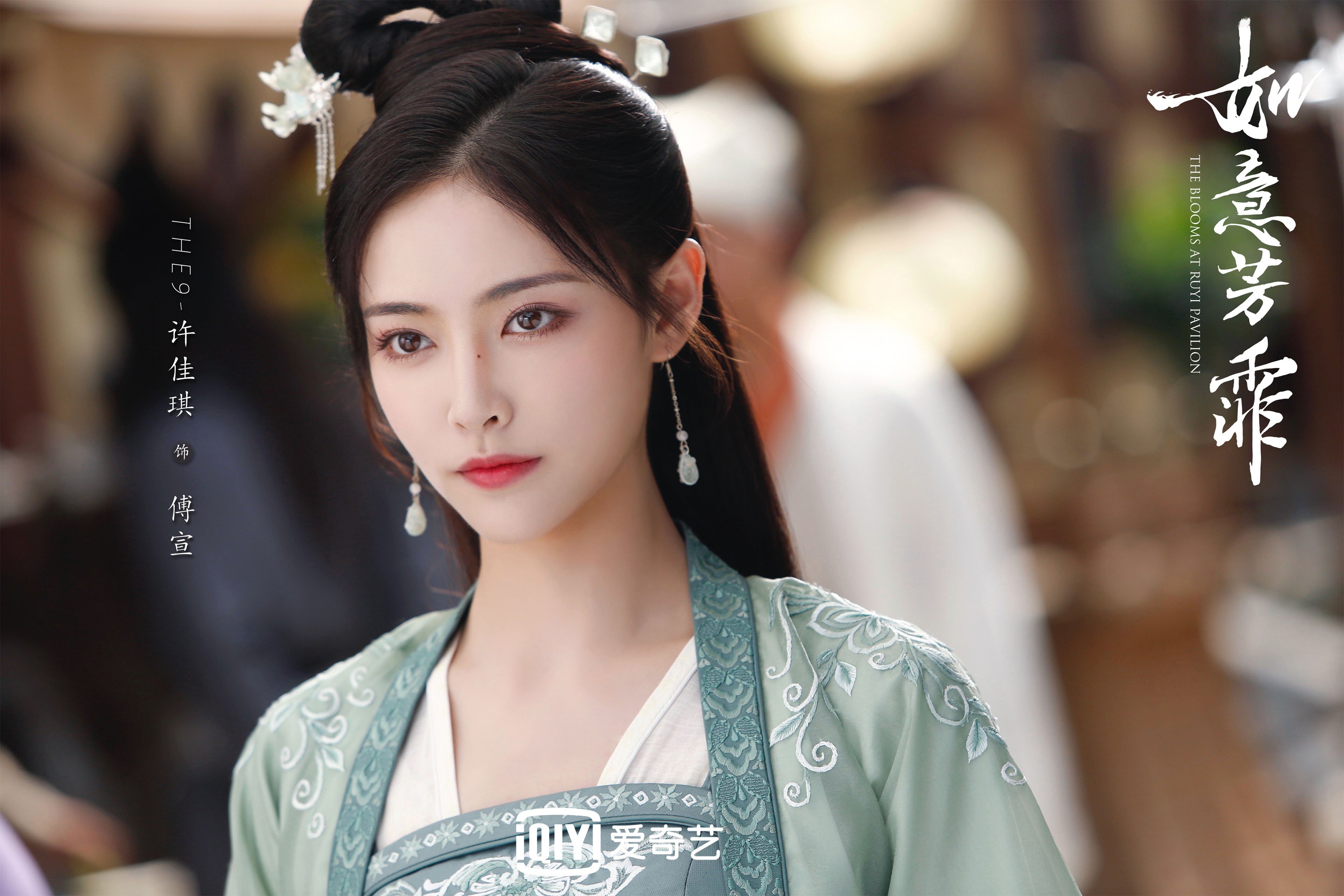 中国足球青训学院年度表彰盛典隆重举行，中国足球青训基地有哪些