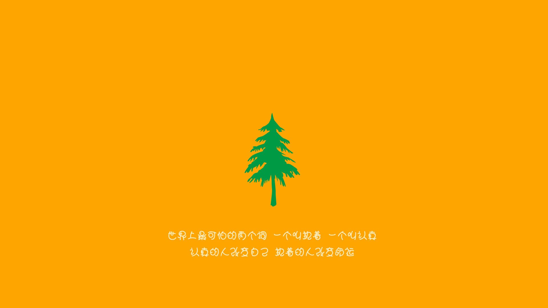 爱游戏下载-沃特福德中场大将转会传闻，球迷心情不稳定，沃特福德近期战绩