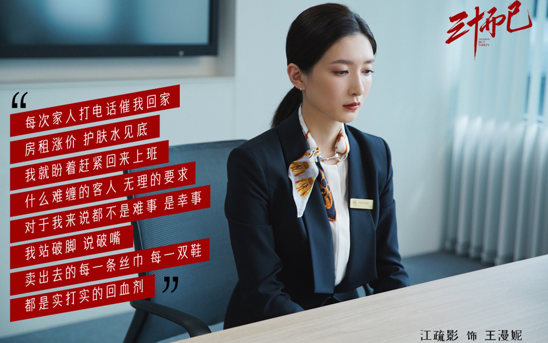 爱游戏中国官方网站平台-意甲联赛中的“黑马”逐渐崭露头角，意甲联赛最新战报