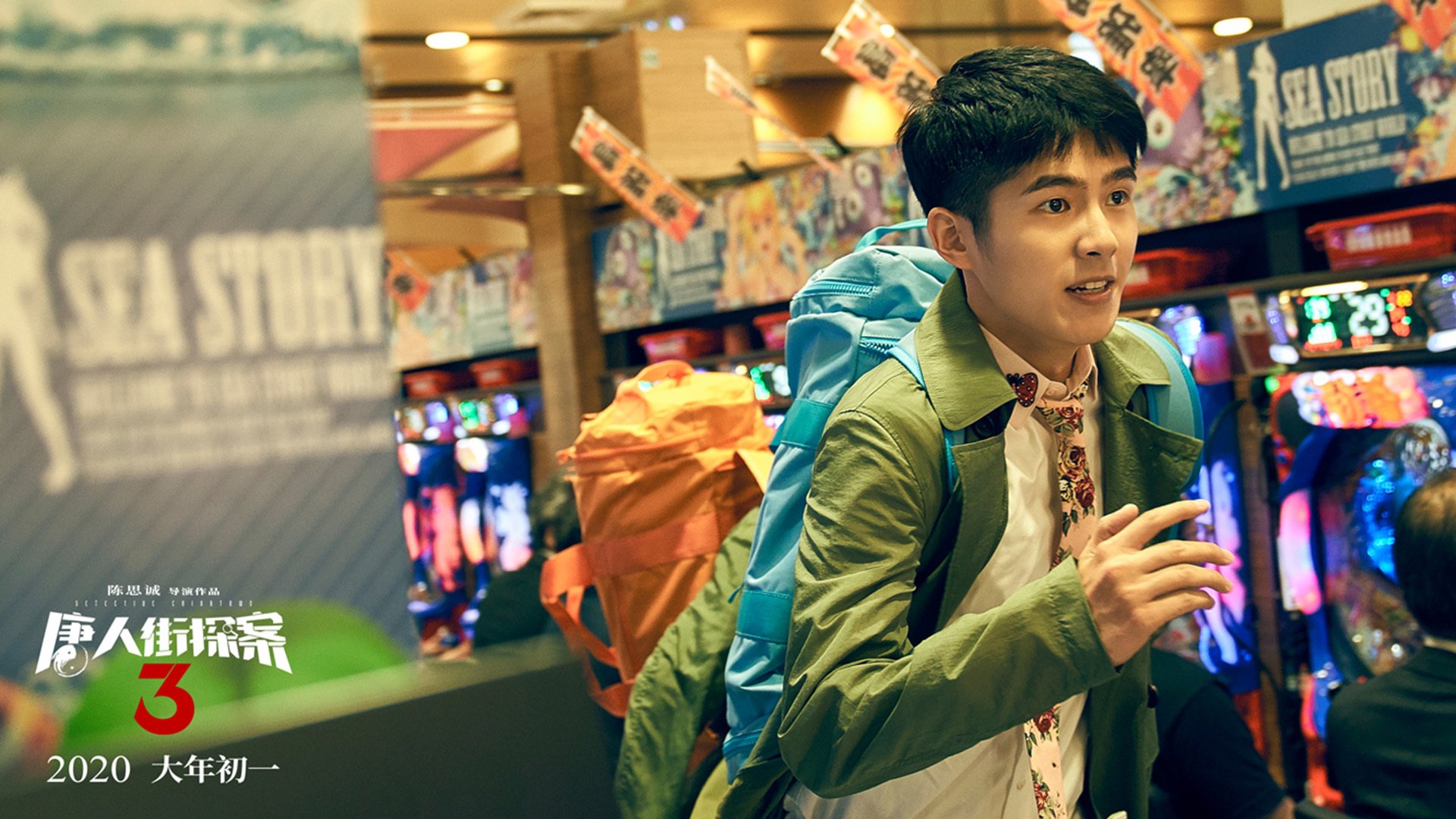 爱游戏体育官方网站-未来联盟：引入AI战术分析，球队“智慧”提升！，未来联盟第一人