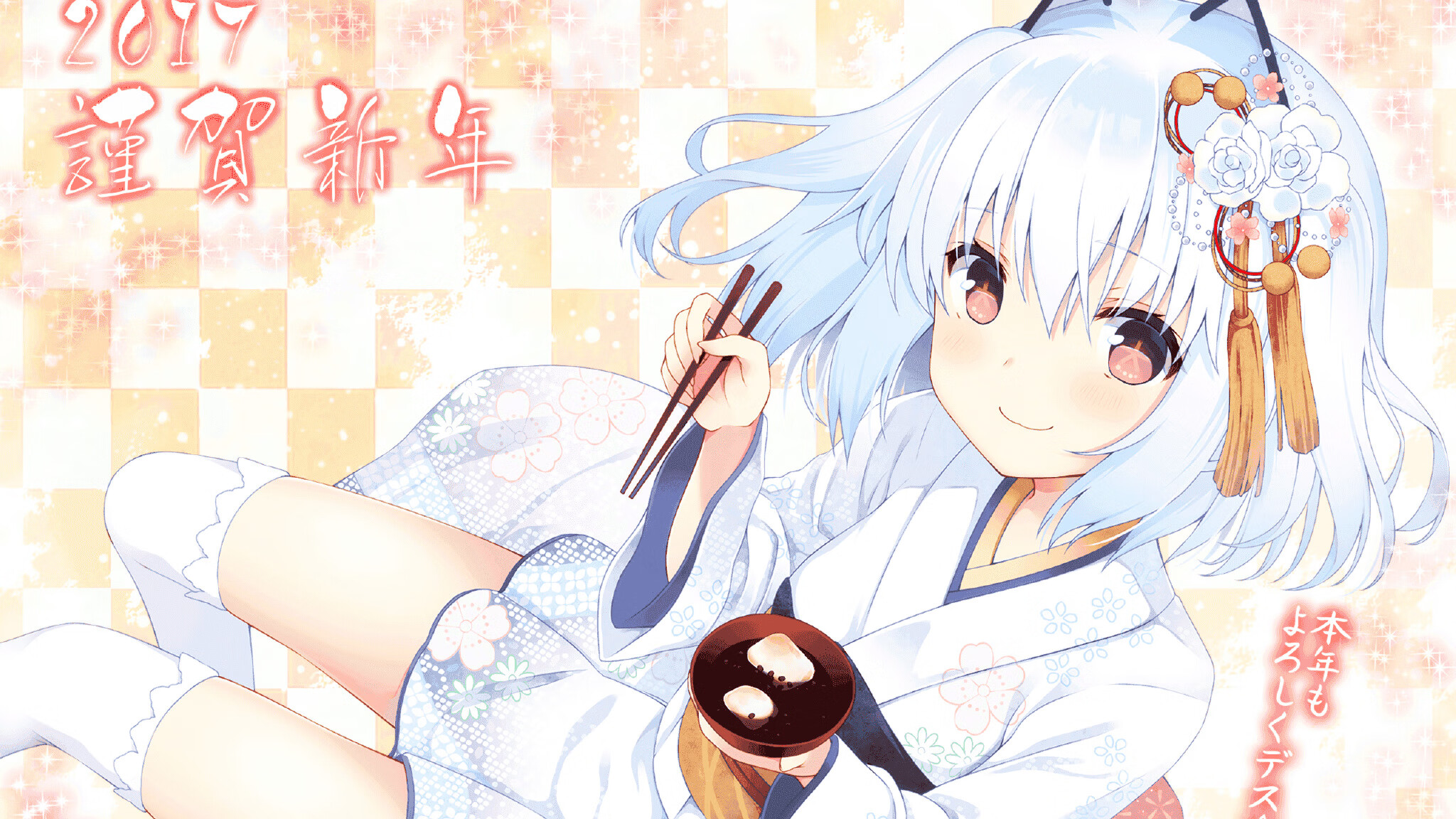 AYX GAMING-勒沃库森客场0-2不敌云达不莱梅，连胜被终结，勒沃库森比赛视频聚胜顽球汇