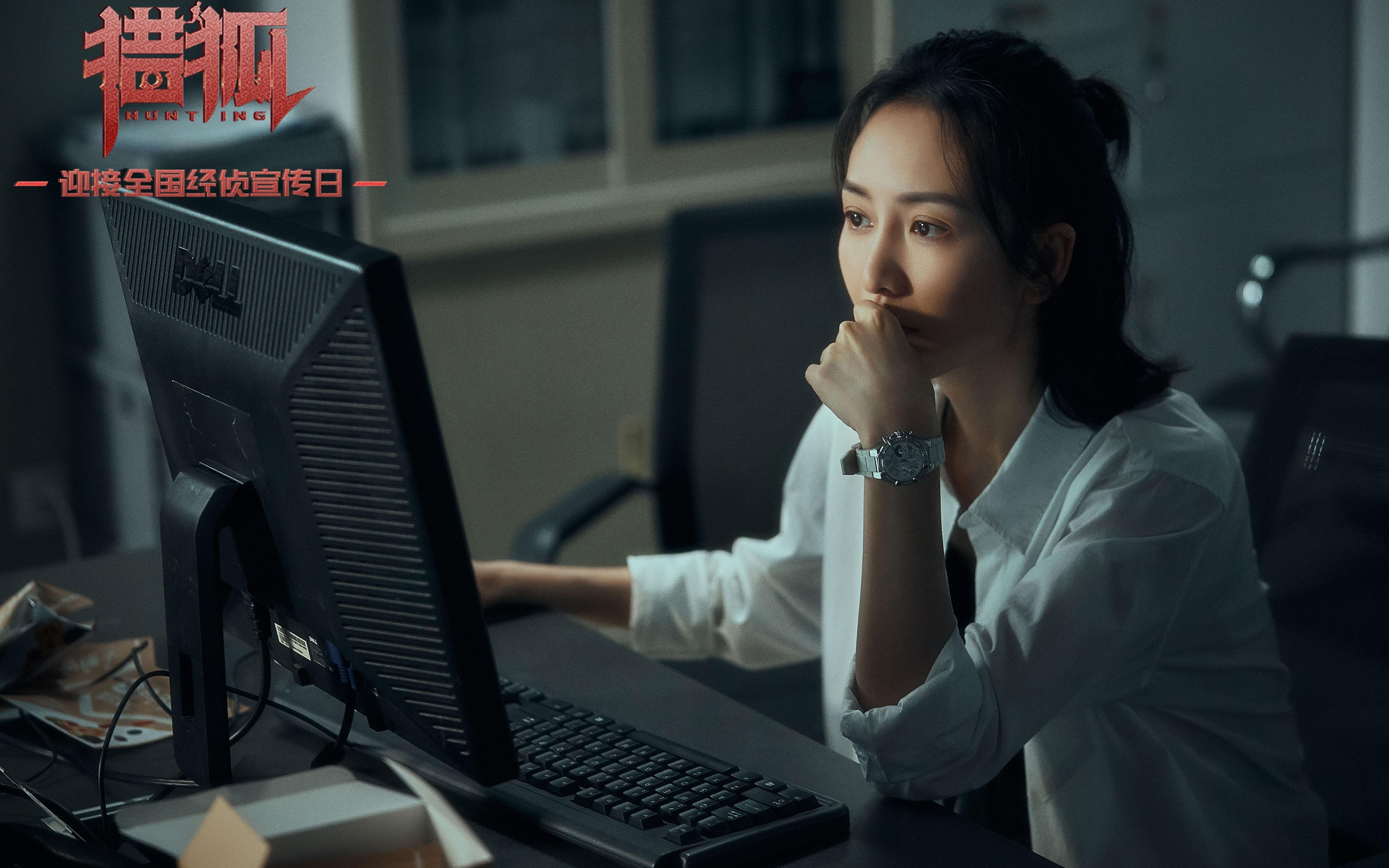 女足世界杯技术分析报告,女足世界杯晋级