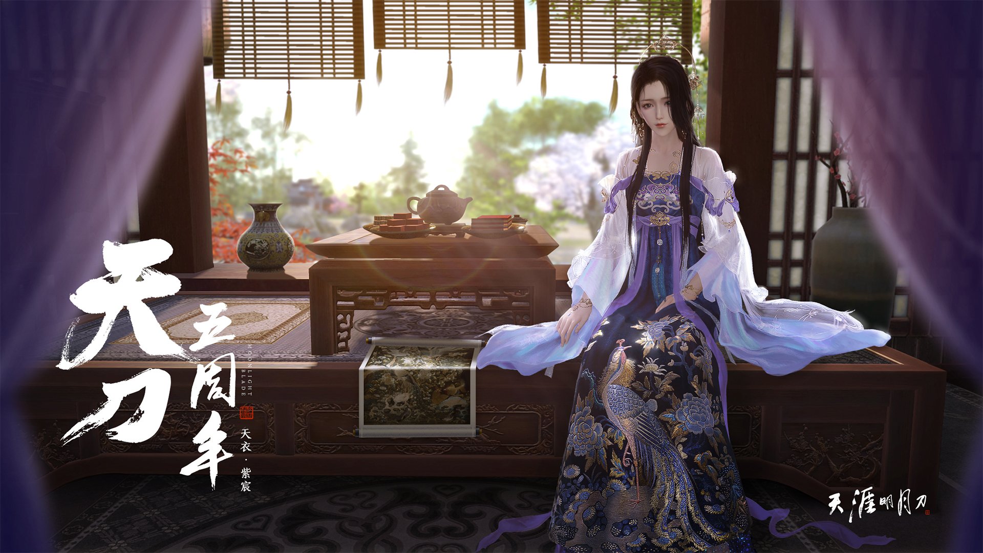 爱游戏下载-曼联在激烈争夺中取胜，积分逼近榜首