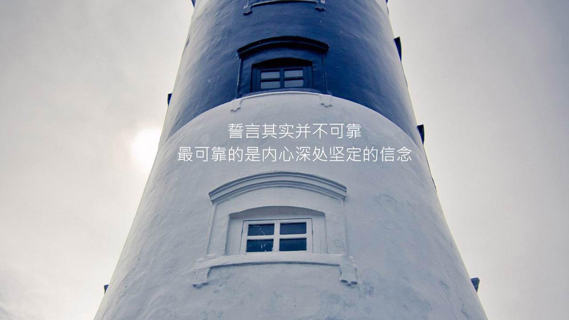 高校体育师资队伍建设与教学能力提升，加强体育教师业务技能