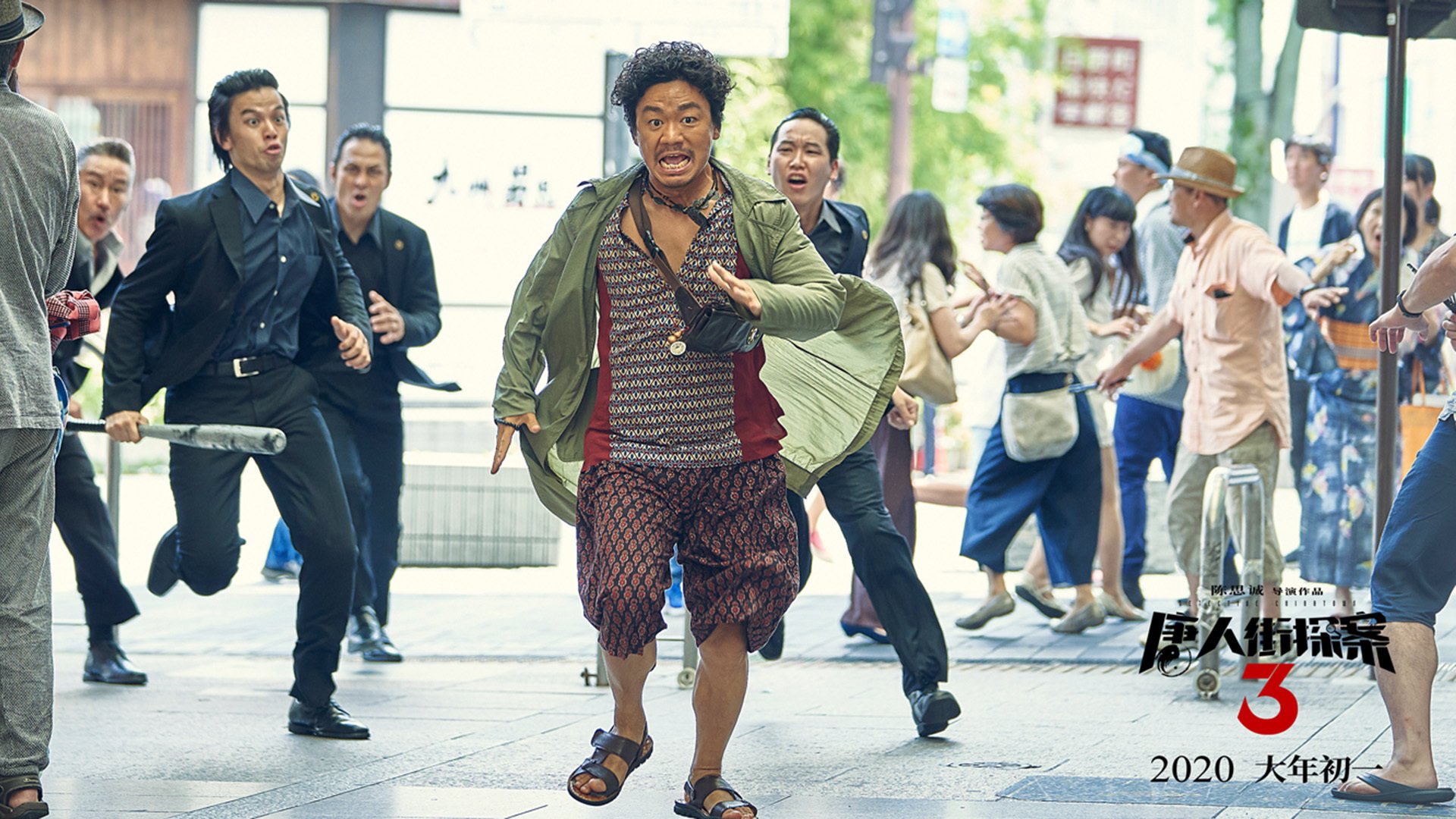 25场测试赛圆满实施，实战模拟精细推进，测试比赛