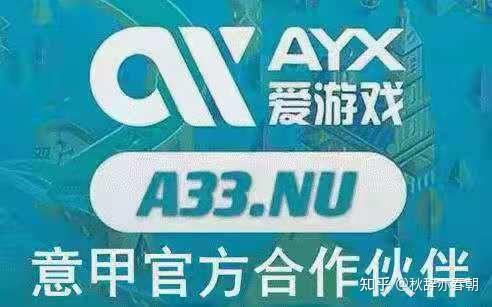 爱游戏体育:英超的规则变化:新赛季的影响的简单介绍 爱游戏体育:英超的规则变化:新赛季的影响的简单介绍