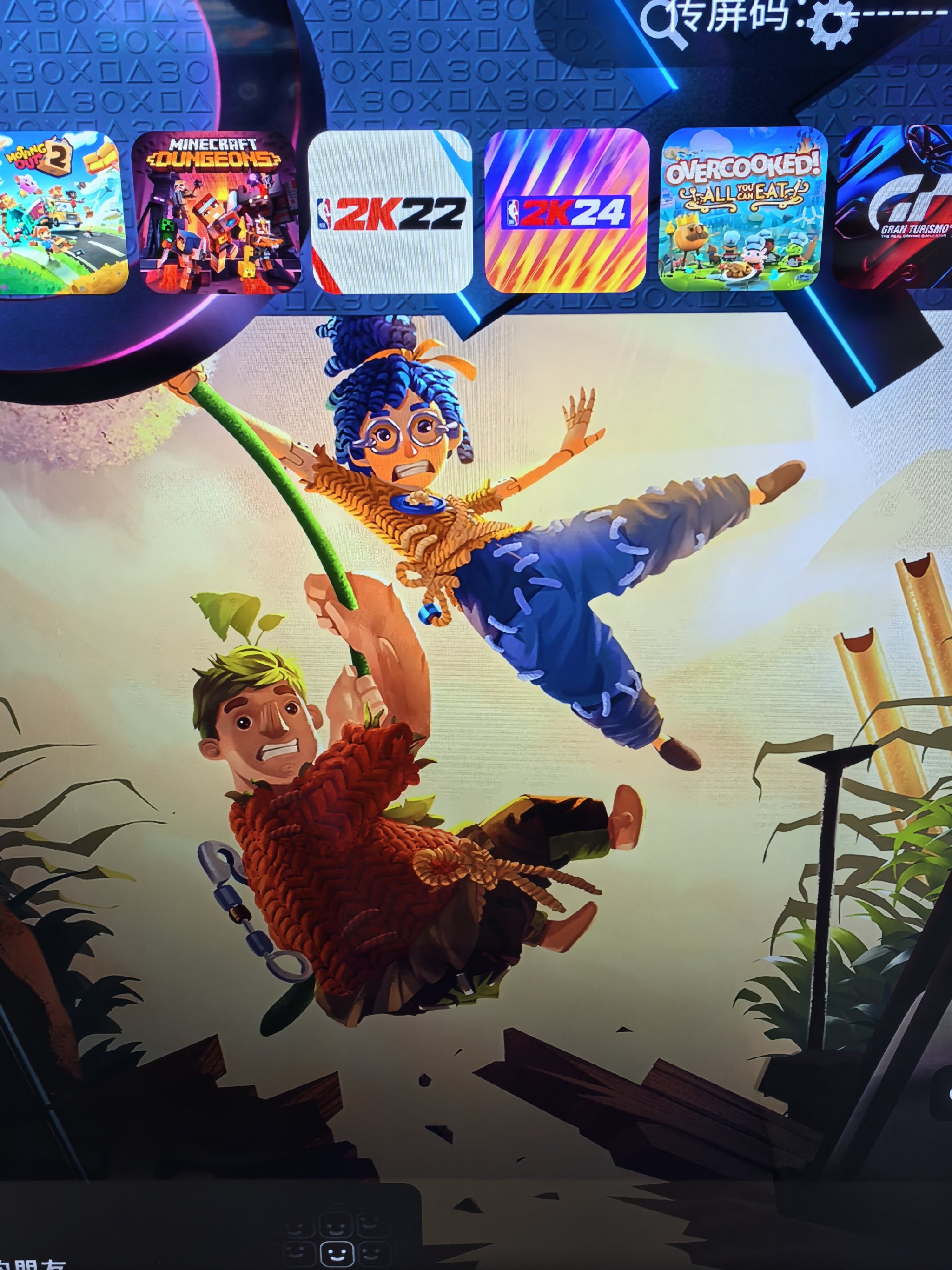 爱游戏体育:新组合,老朋友:团队中的默契与挑战的简单介绍 爱游戏体育:新组合,老朋友:团队中的默契与挑战的简单介绍