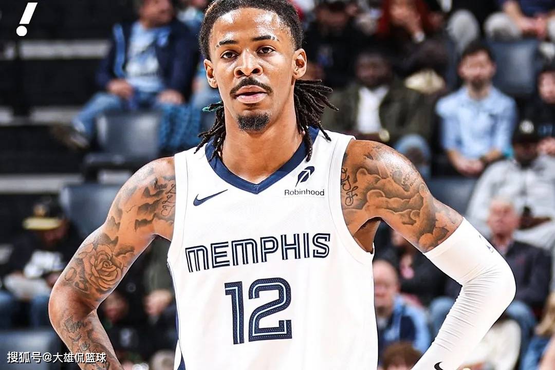 莫兰特：灰熊的未来之星