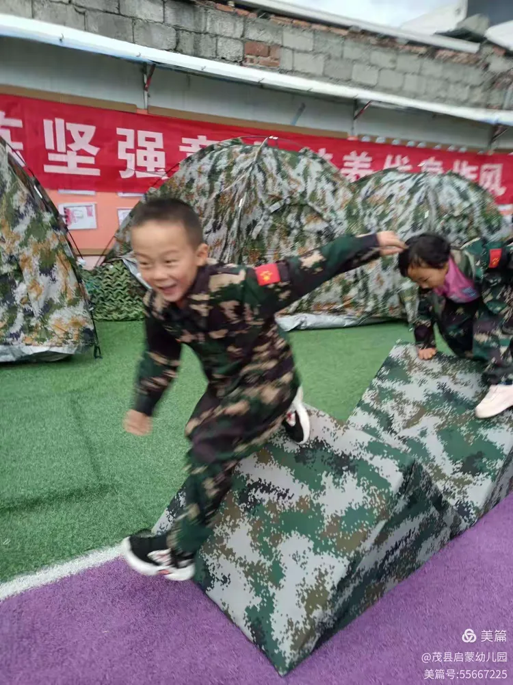 包含爱游戏体育:信念与梦想:运动员如何面对个人挑战的词条 包含爱游戏体育:信念与梦想:运动员如何面对个人挑战的词条