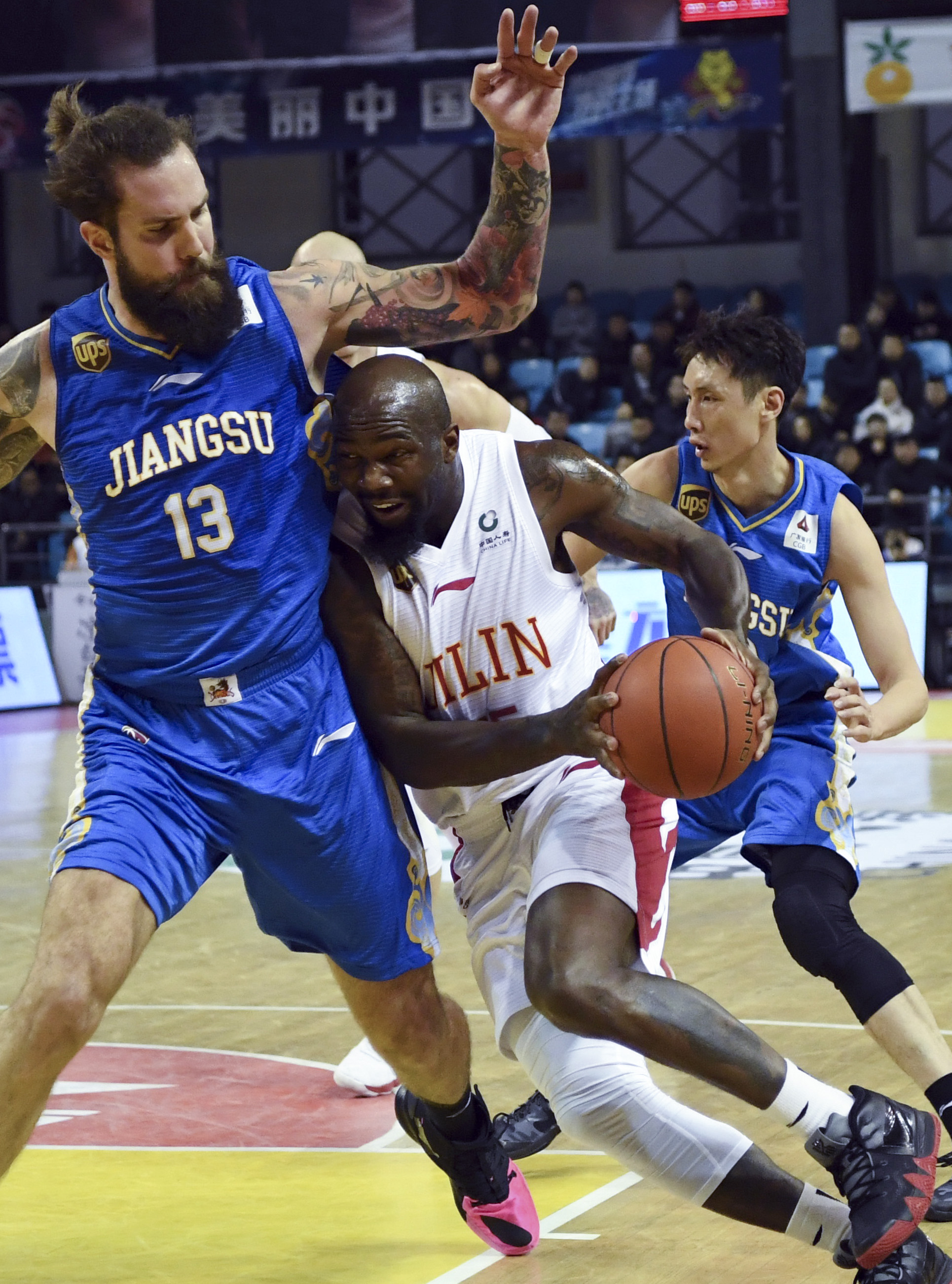 关于爱游戏体育:中国篮球国际论坛,共商发展大计的信息 关于爱游戏体育:中国篮球国际论坛,共商发展大计的信息