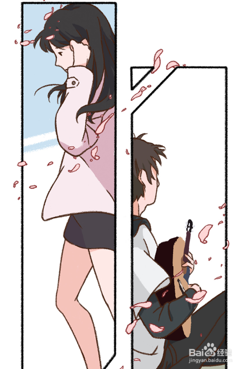 关于爱游戏体育:年轻球员戴伟浚的技术特点与发展潜力分析的信息