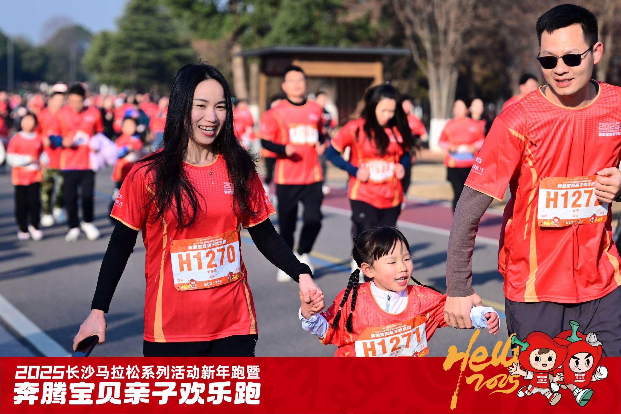 包含爱游戏体育：从撑杆跳到马拉松：多样化赛事的魅力的词条