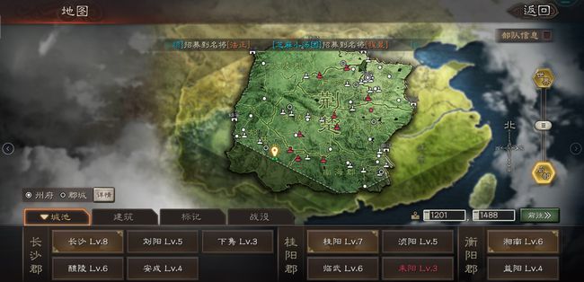 包含爱游戏体育：意甲佩斯卡拉的转会策略与球队重建的词条