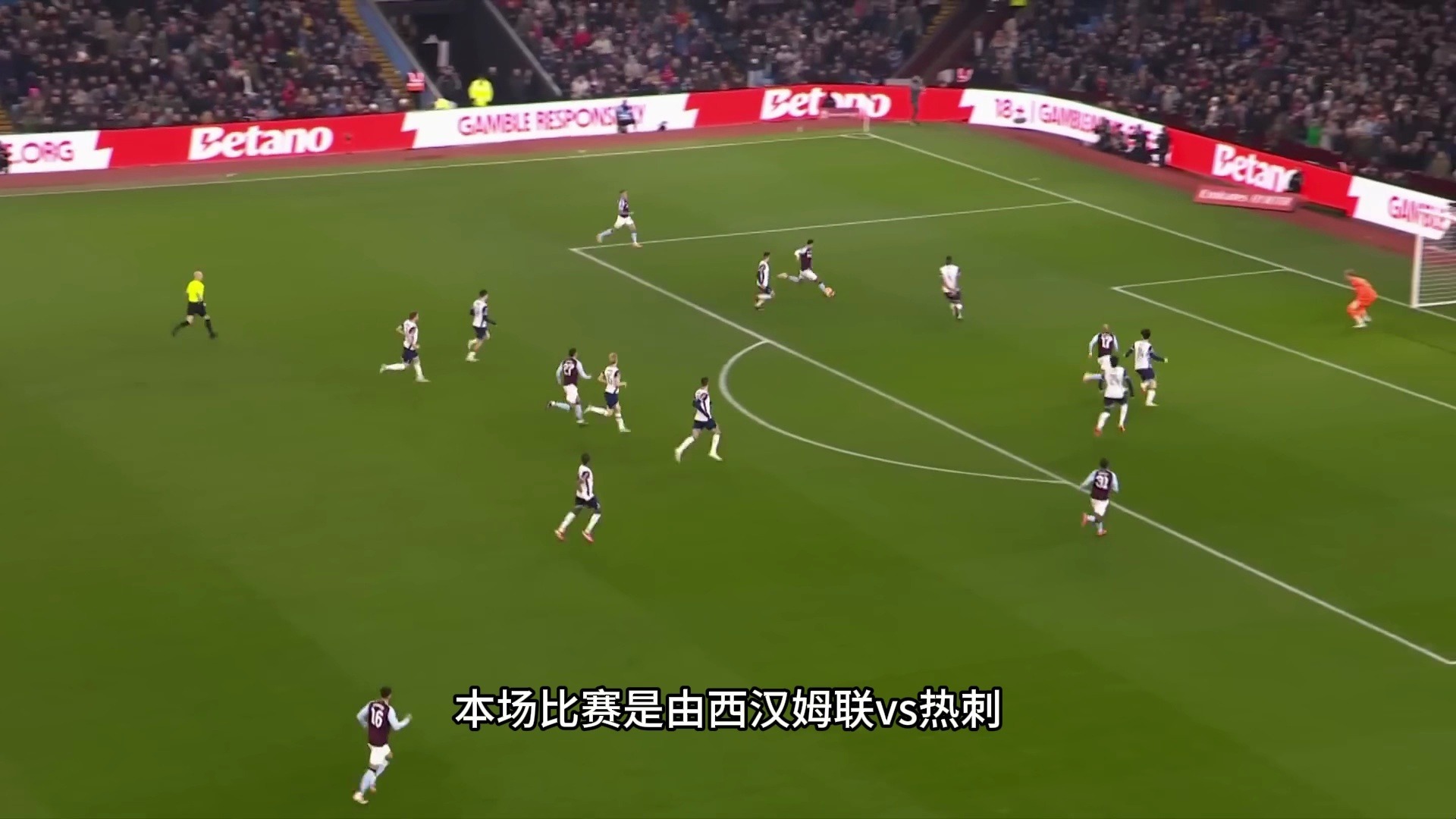 爱游戏体育:英超伯明翰的保级之战的简单介绍 爱游戏体育:英超伯明翰的保级之战的简单介绍