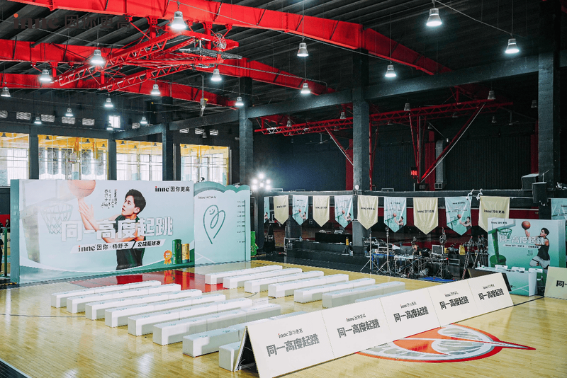 关于爱游戏体育:篮球公益活动传递温暖,关爱弱势群体的信息 关于爱游戏体育:篮球公益活动传递温暖,关爱弱势群体的信息