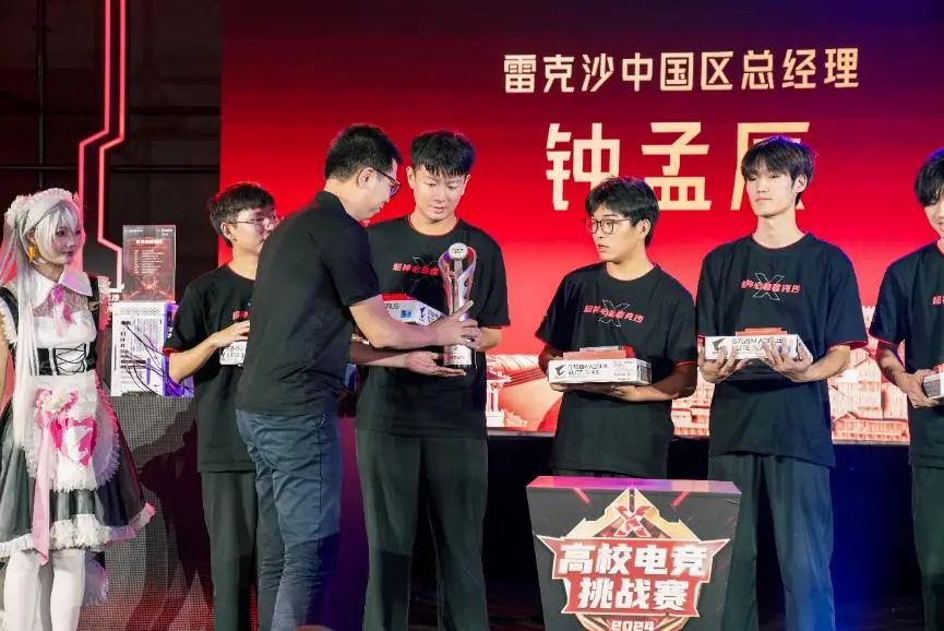 爱游戏体育:2025年电竞梦想赛道开启，职业选手的第一次体验的简单介绍