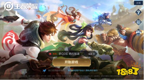 爱游戏体育：大型赛事的意义：运动员如何理解荣耀的简单介绍