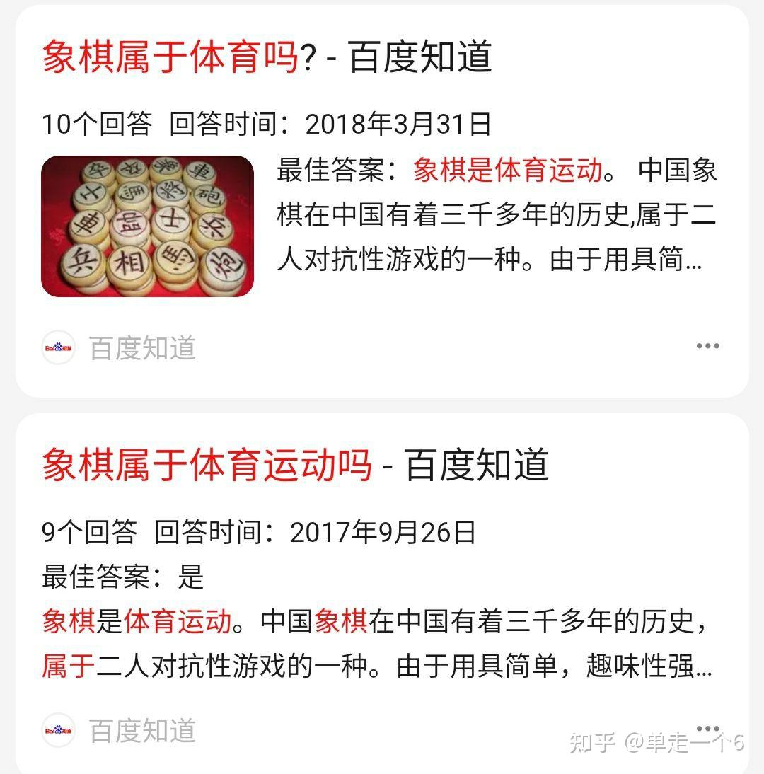 爱游戏体育:如何打造成功的电竞团队：战略与文化