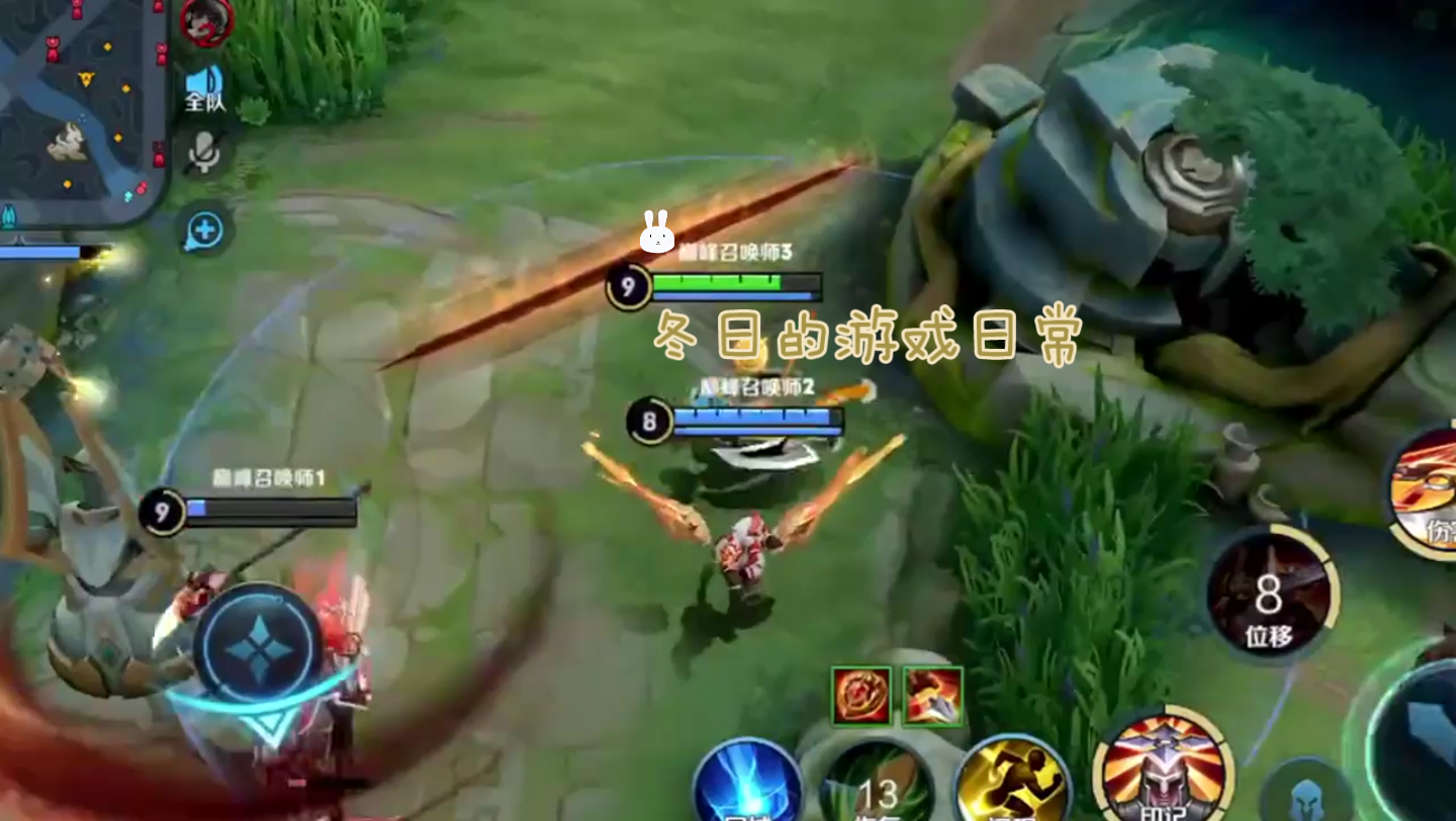 关于爱游戏体育:王者荣耀职业战队选手个人战术分享，如何看待对局的信息