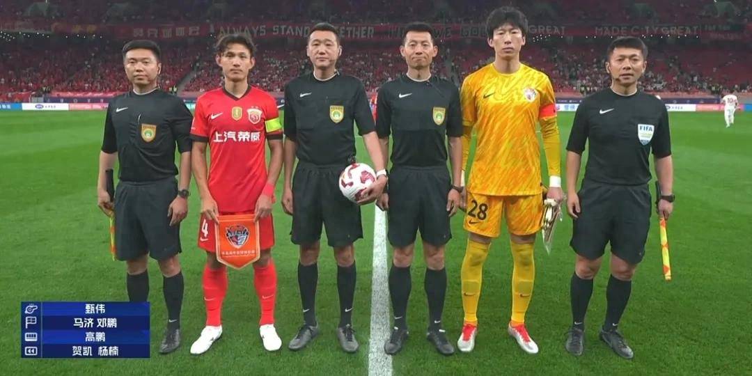 爱游戏体育:中超联赛裁判委员会:回应争议判罚,加强裁判管理的简单介绍 爱游戏体育:中超联赛裁判委员会:回应争议判罚,加强裁判管理的简单介绍