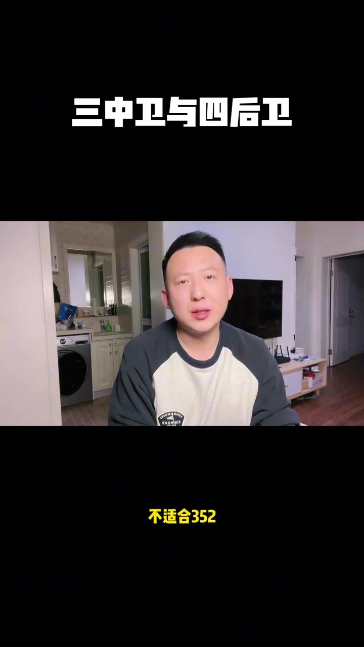 爱游戏体育:《Dota2》职业战队教练的观点,战术与选手培养的结合的简单介绍 爱游戏体育:《Dota2》职业战队教练的观点,战术与选手培养的结合的简单介绍