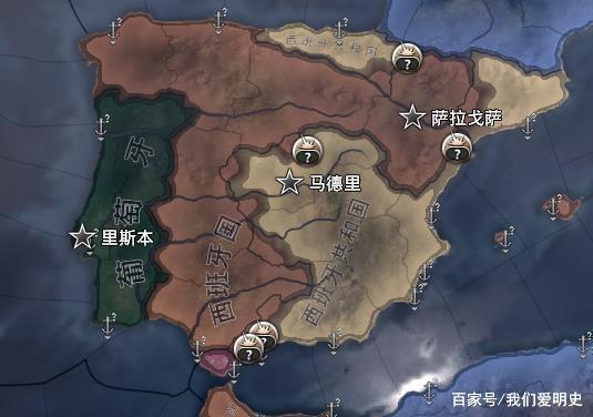 爱游戏体育:意甲战术解析：如何理解意大利风格的简单介绍