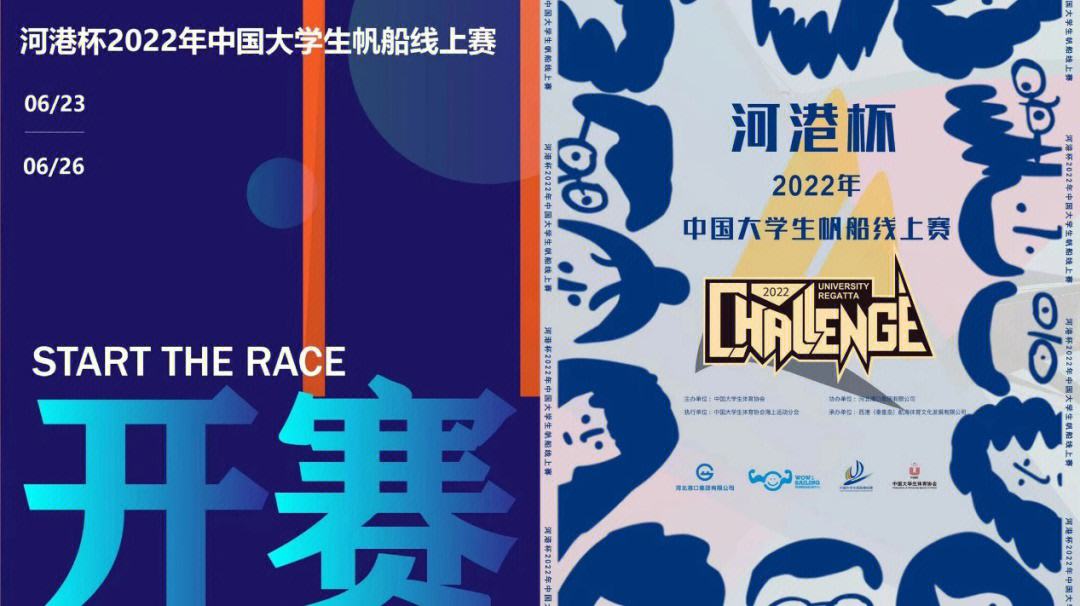 爱游戏体育:新兴市场:电竞游戏在亚洲的快速发展的简单介绍 爱游戏体育:新兴市场:电竞游戏在亚洲的快速发展的简单介绍