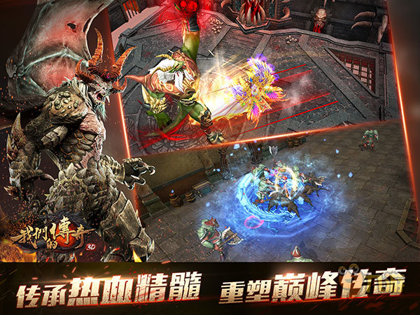 包含爱游戏体育：运动员传奇时刻回顾：那些震撼人心的表现的词条