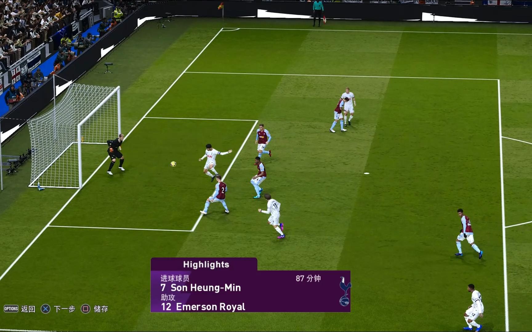 爱游戏体育:英超新军的冲击,如何在顶级联赛中立足?的简单介绍 爱游戏体育:英超新军的冲击,如何在顶级联赛中立足?的简单介绍