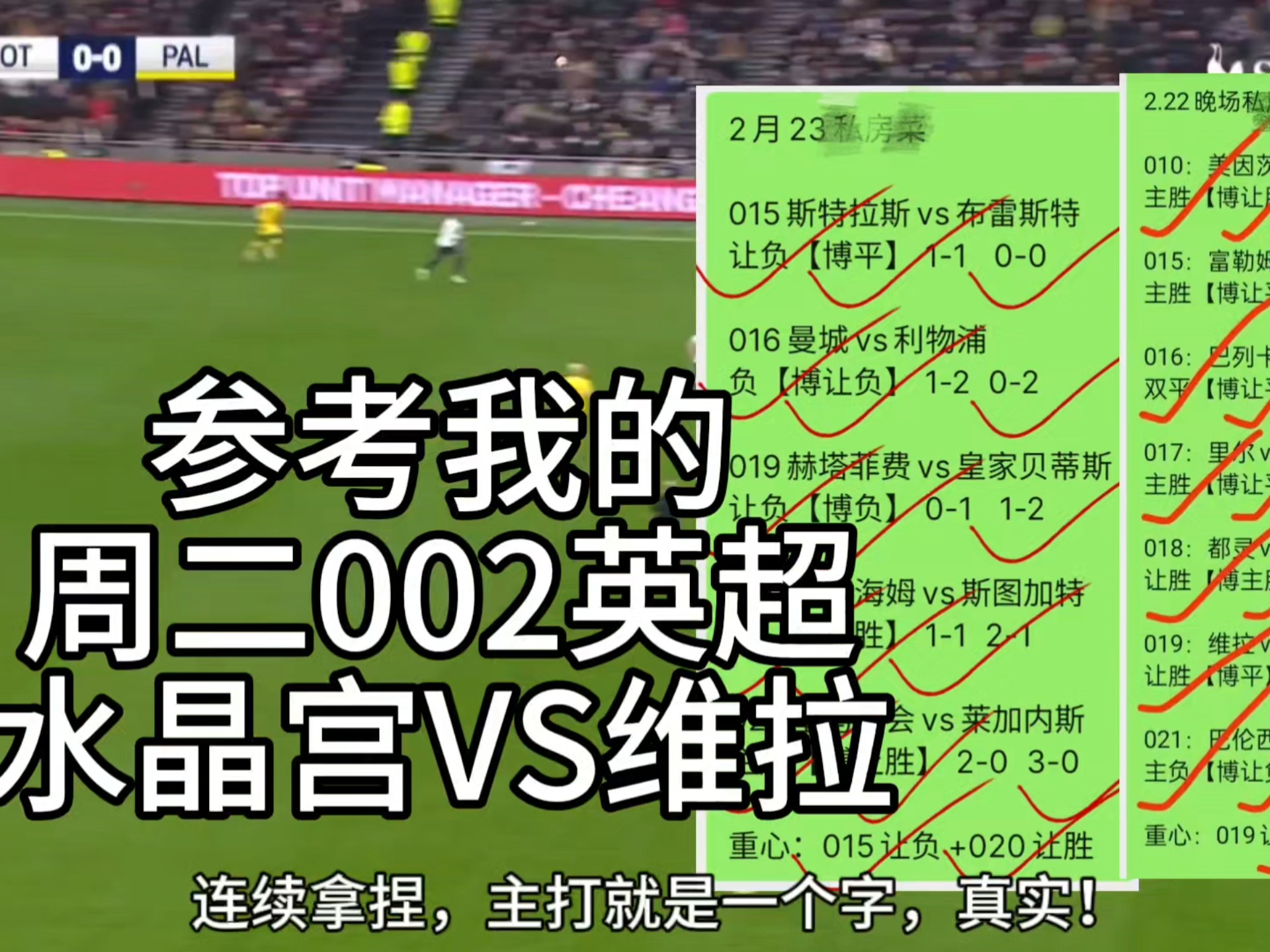 爱游戏体育:英超新军的冲击,如何在顶级联赛中立足?的简单介绍 爱游戏体育:英超新军的冲击,如何在顶级联赛中立足?的简单介绍