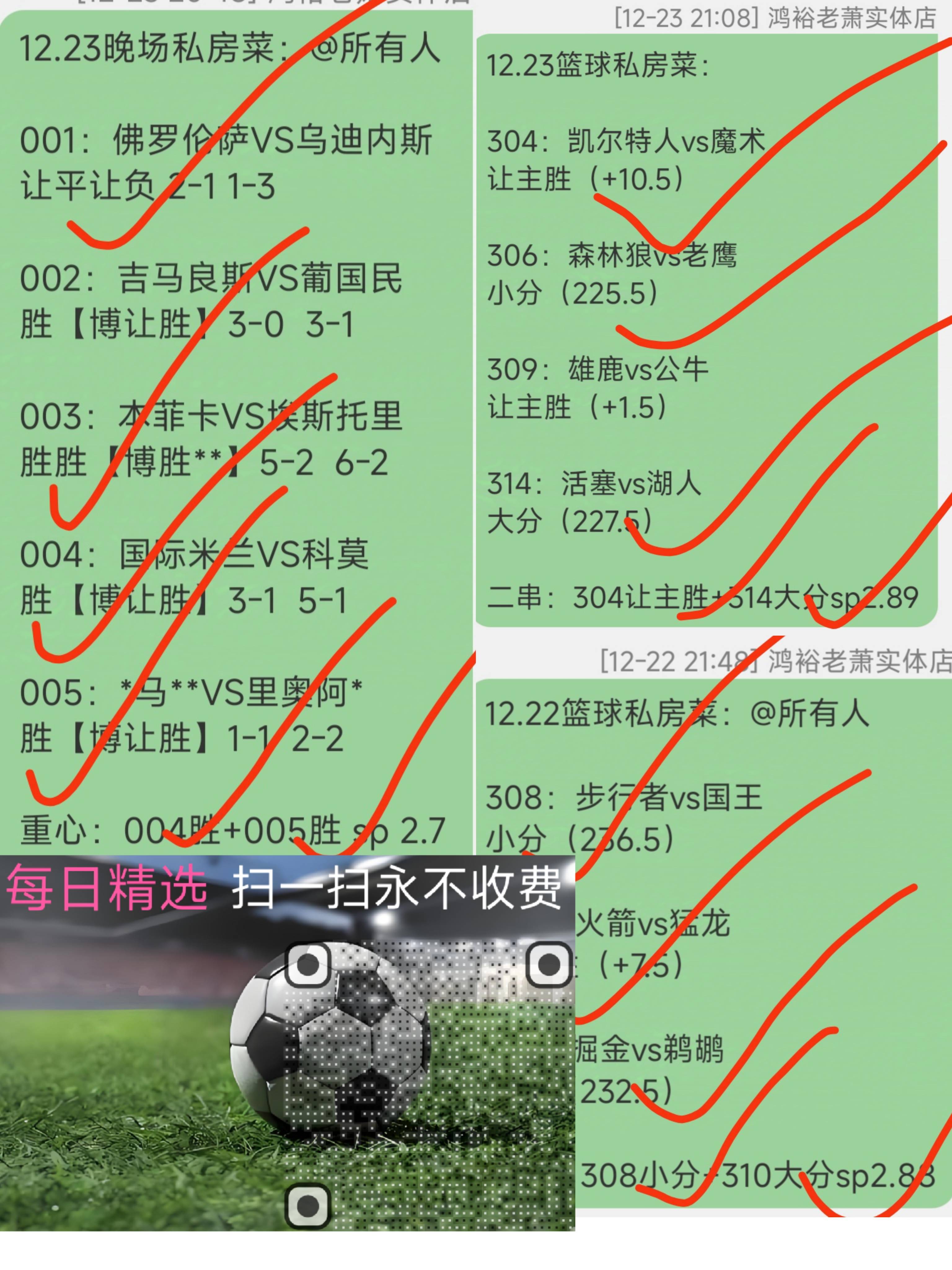 关于爱游戏体育:英超的国际球员引进：对年轻本土球员的影响的信息