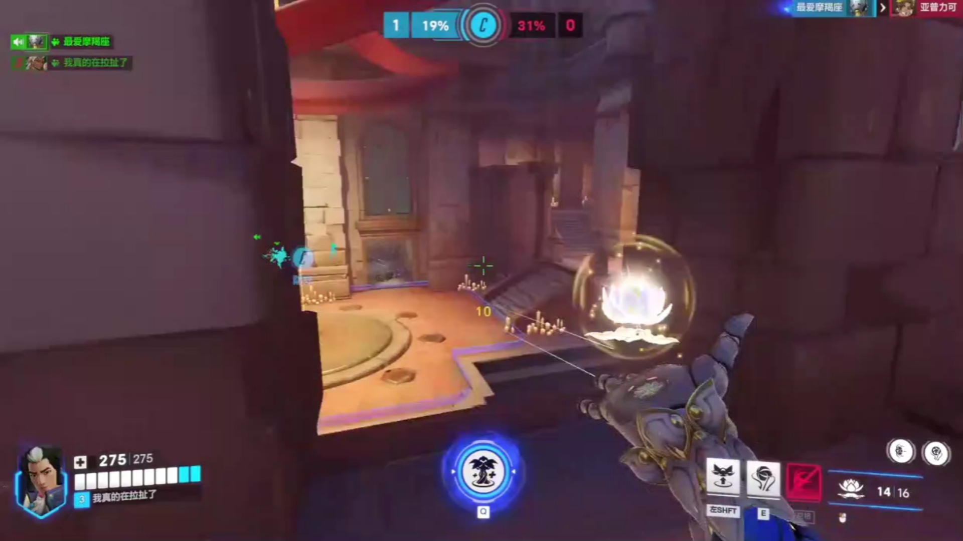 爱游戏体育APP下载-爱游戏体育:《守望先锋》新赛季英雄调整，如何优化你的游戏体验的简单介绍